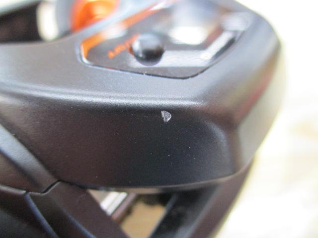 21バルケッタBB 300PG