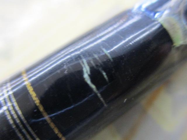 食わせ真鯛X 50-310