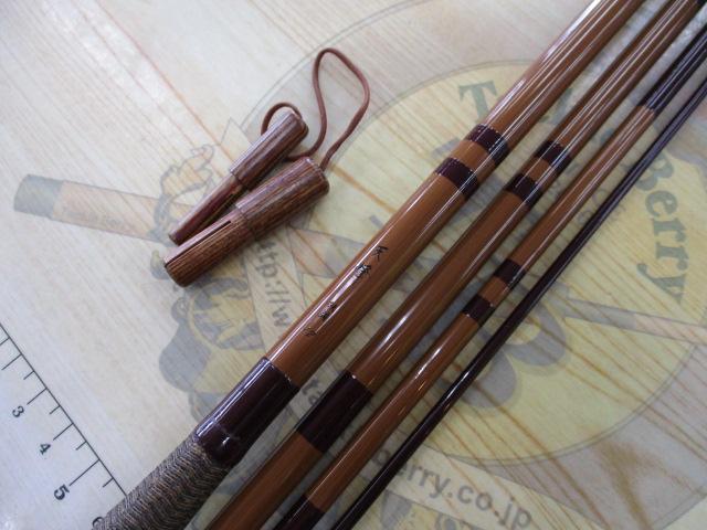 天峰 硬調12｜＠ベリーネット 日本最大新品中古釣具WEBショップ