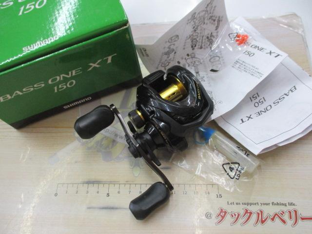 17バスワンXT 150