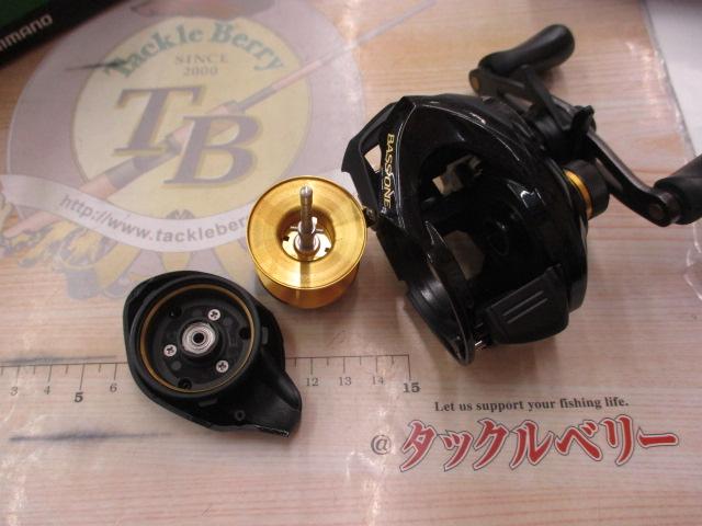 17バスワンXT 150