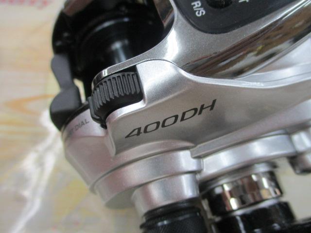 13フォースマスター 400DH