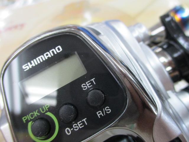 13フォースマスター 400DH