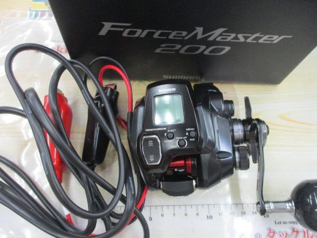 21フォースマスター 200