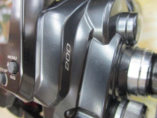 21フォースマスター 200