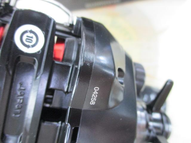 21フォースマスター 200