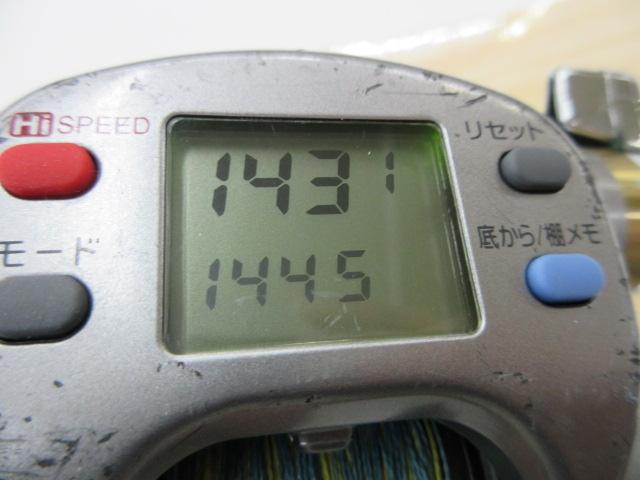 ハイパータナコン 500e