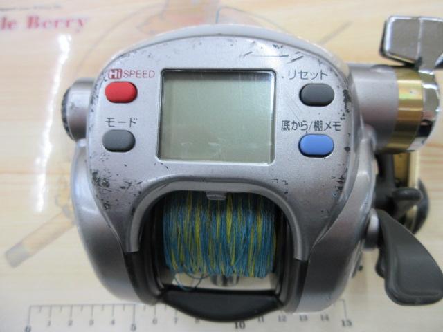 ハイパータナコン 500e