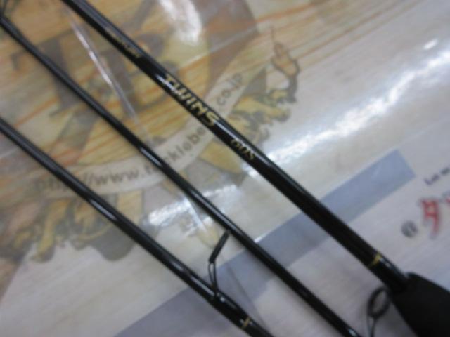 センチュリーツインズ60S