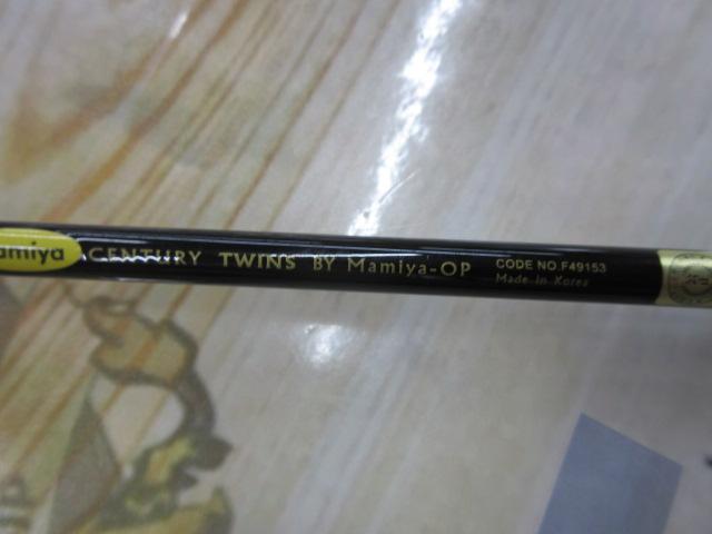 センチュリーツインズ60S