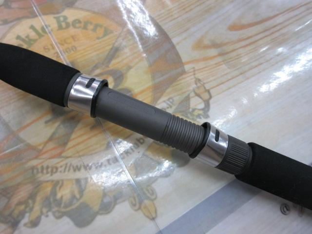 センチュリーツインズ60S