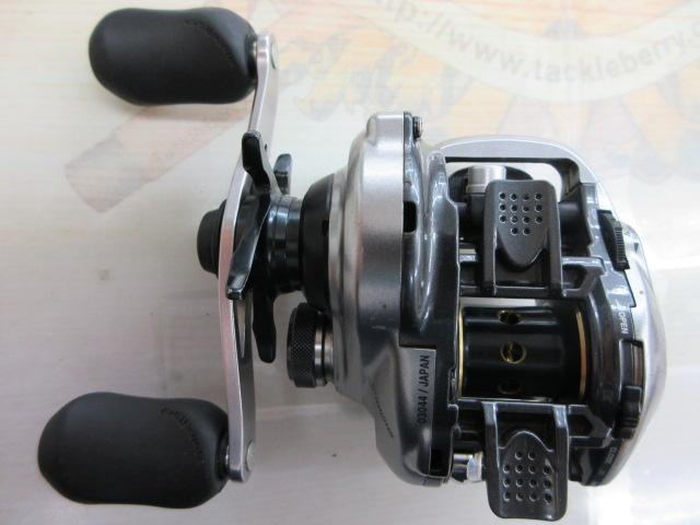 13メタニウム (RH)