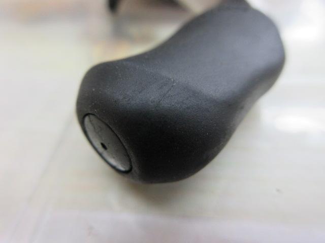 13メタニウム (RH)