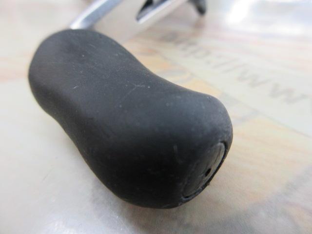 13メタニウム (LH)