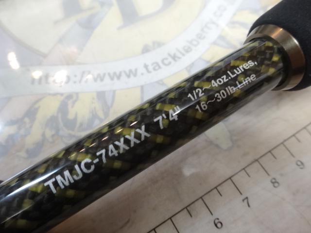 テムジン TMJC-74XXX