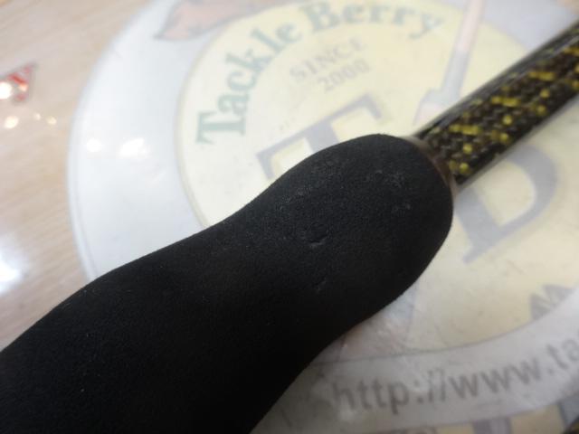 テムジン TMJC-74XXX