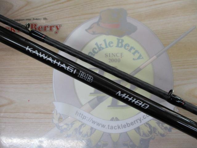 SHIMANO 19 カワハギbb MH180 19カワハギBB MH180｜＠ベリーネット 日本最大新品中古釣具WEB