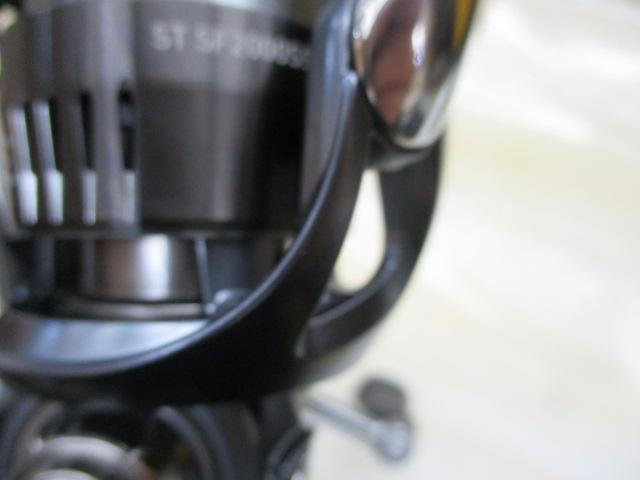 23エアリティ ST SF2000SS-H