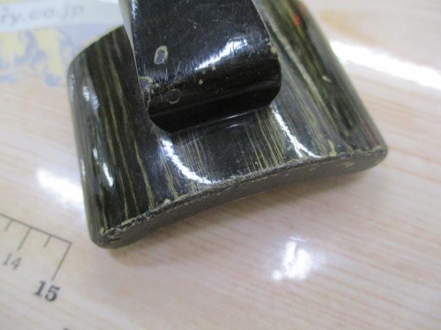 黒鯛師 THEヘチフカセプロ 9尺