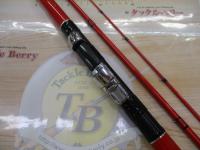 黒鯛師 THEヘチフカセプロ 9尺｜＠ベリーネット 日本最大新品