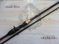 商品一覧｜＠ベリーネット 日本最大新品中古釣具WEBショップ