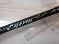 エゲリア ETNS-411UL/T5