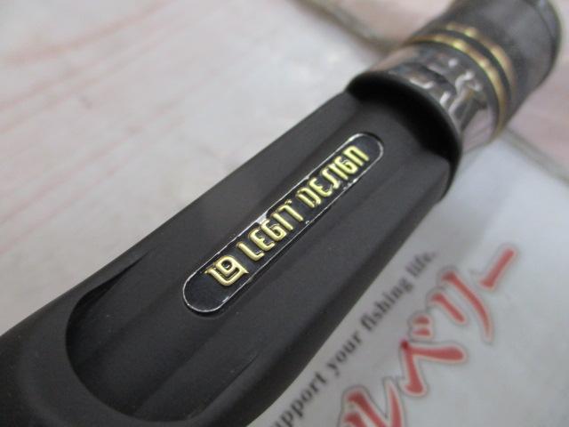 スタンドアウト SOC66XH+