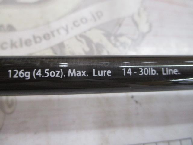 スタンドアウト SOC66XH+