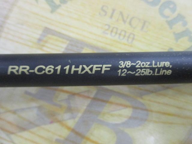 ロデオライド RR-C611HXFF｜＠ベリーネット 日本最大新品中古