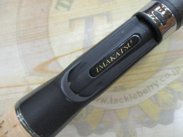 【海外 正規品】 ロデオライド 日本最大新品中古 RR-C611HXFF｜＠ベリーネット ロッド
