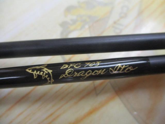 オリジナルフライロッド