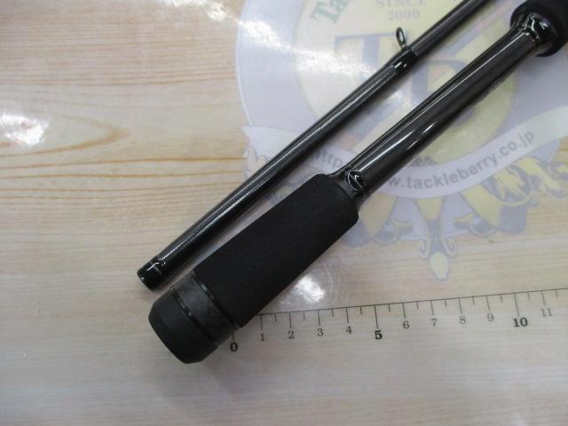 スタンドアウト SOC611H-2