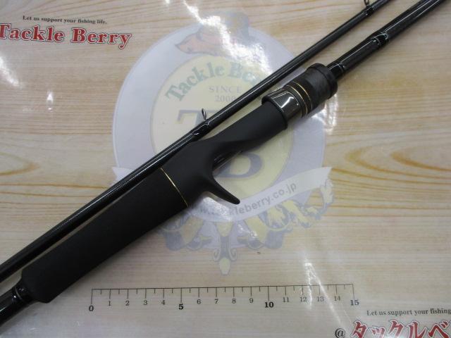 スタンドアウト SOC611H-2