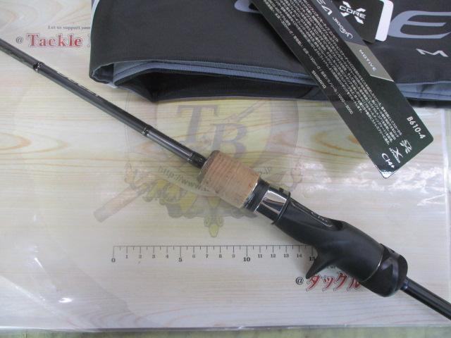 オシアジガーインフィニティ モーティブ B610-4