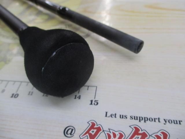 オシアジガーインフィニティ モーティブ B610-4