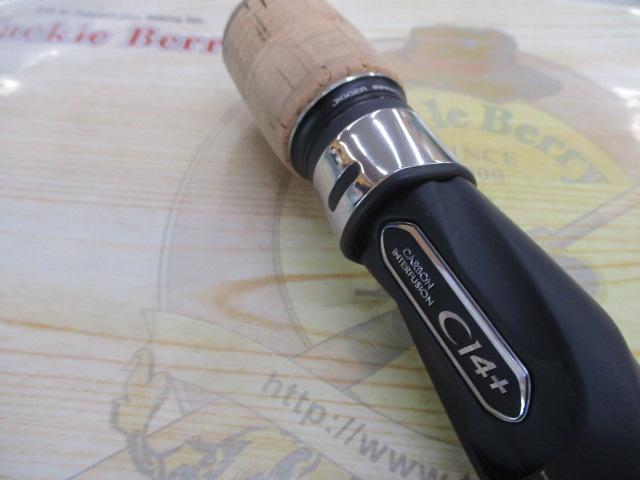 オシアジガーインフィニティ モーティブ B610-4