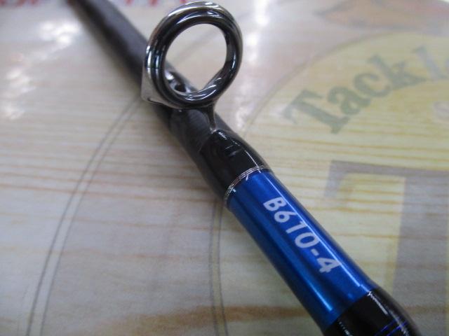 オシアジガーインフィニティ モーティブ B610-4