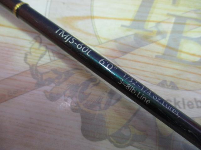 テムジン TMJS-60L(マジョーラ)