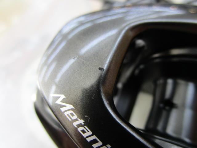 23メタニウム 100HG