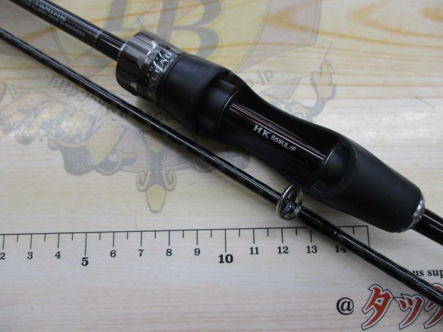 カーディフエクスリード HK S59UL/F