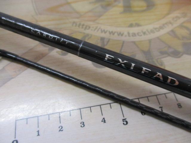 カーディフエクスリード AT S57SUL/R-GS