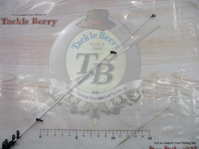 23鱗海マスターチューン 06-530