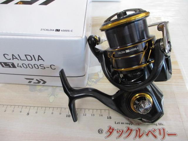 21カルディアLT4000S-C - 貝利網