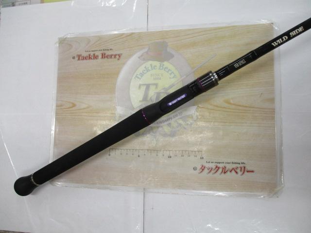 ワイルドサイド WSC65XXH Big Bait Special