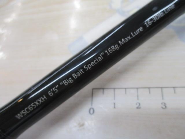ワイルドサイド WSC65XXH Big Bait Special