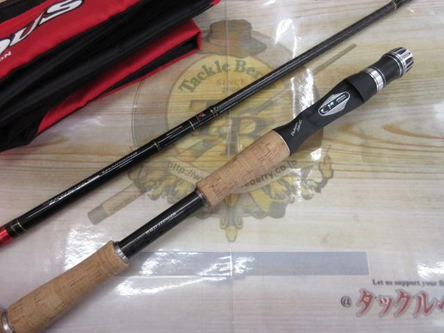 ポイズングロリアス1611H+ ワイルドスティンガー