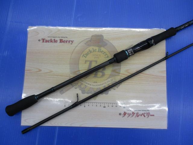 エメラルダスAIR AGS89M Amazon | ダイワ(DAIWA) エギングロッド スピニング