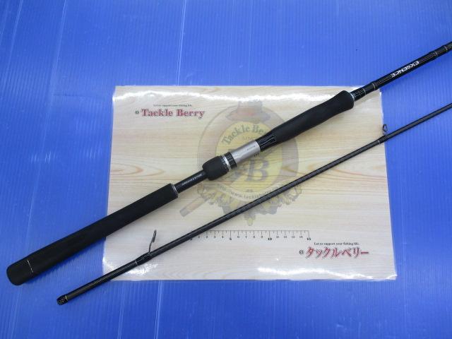 エクスセンス S907M・H/F｜＠ベリーネット 日本最大新品中古釣具