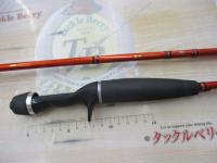 極鋭カワハギ 205