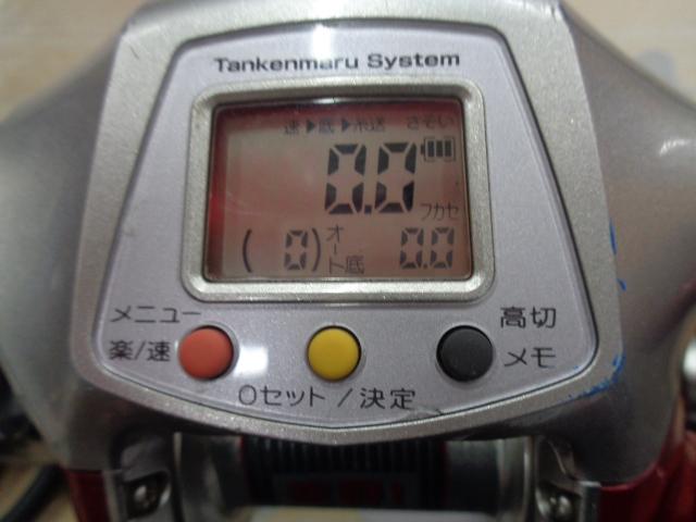 11電動丸 3000完全フカセ